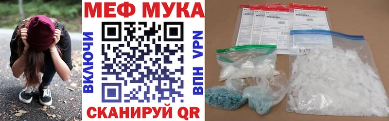 Наркошоп Сычёвка КОКАИН ГАШ АМФЕТАМИН Бошки Шишки СК