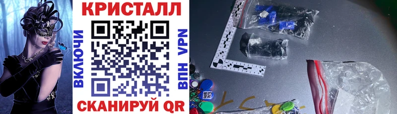 Amphetamine VHQ  Сычёвка 