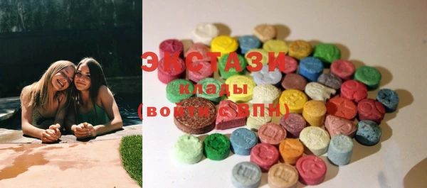 mix Аркадак