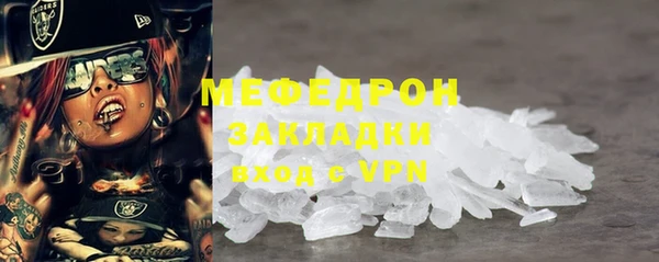 mix Аркадак