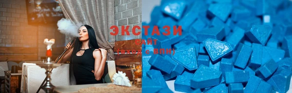 mix Аркадак