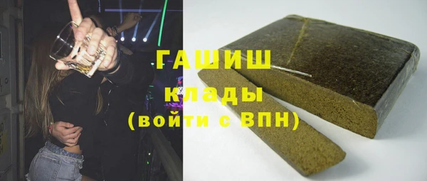 mix Аркадак