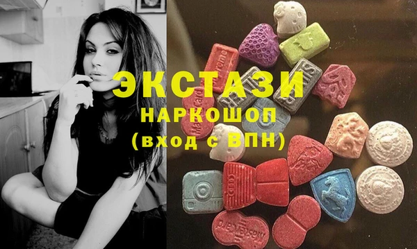 mix Аркадак