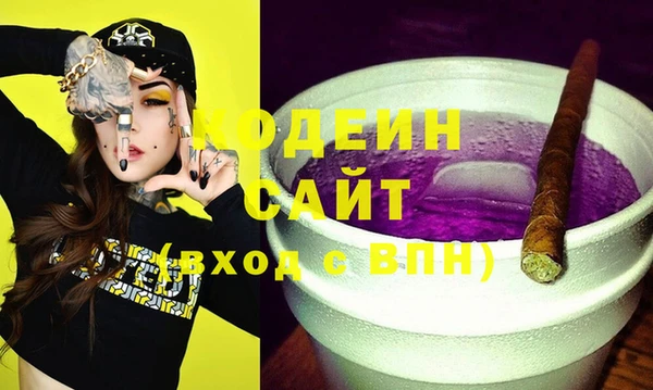 mix Аркадак