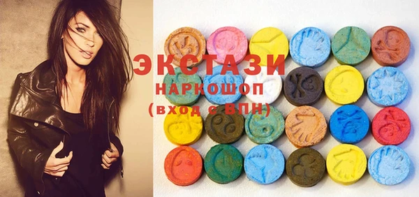 mix Аркадак