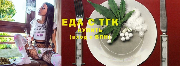 mix Аркадак
