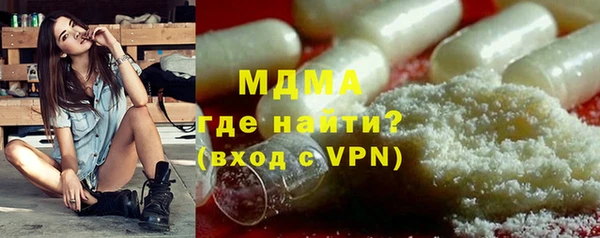 mix Аркадак