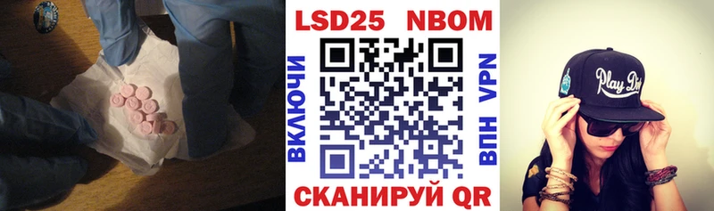Лсд 25 экстази ecstasy Сычёвка