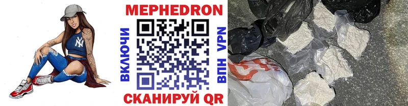 МЕФ 4 MMC  Сычёвка 