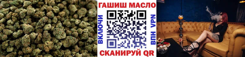 OMG маркетплейс  Сычёвка  ТГК жижа  наркошоп 